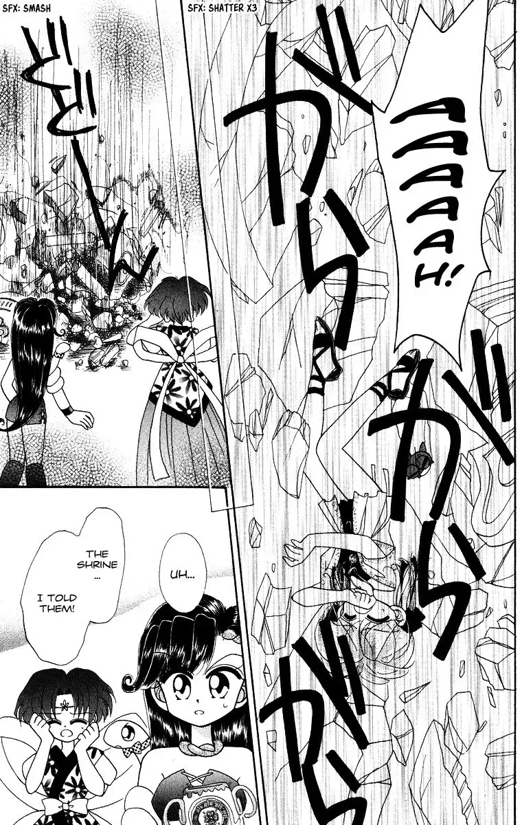 Kero Kero Chime Chapter 23 24